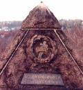 Jehovah witness charles taze russell's masonic grave.jpg