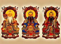 trinity three gods.jpg